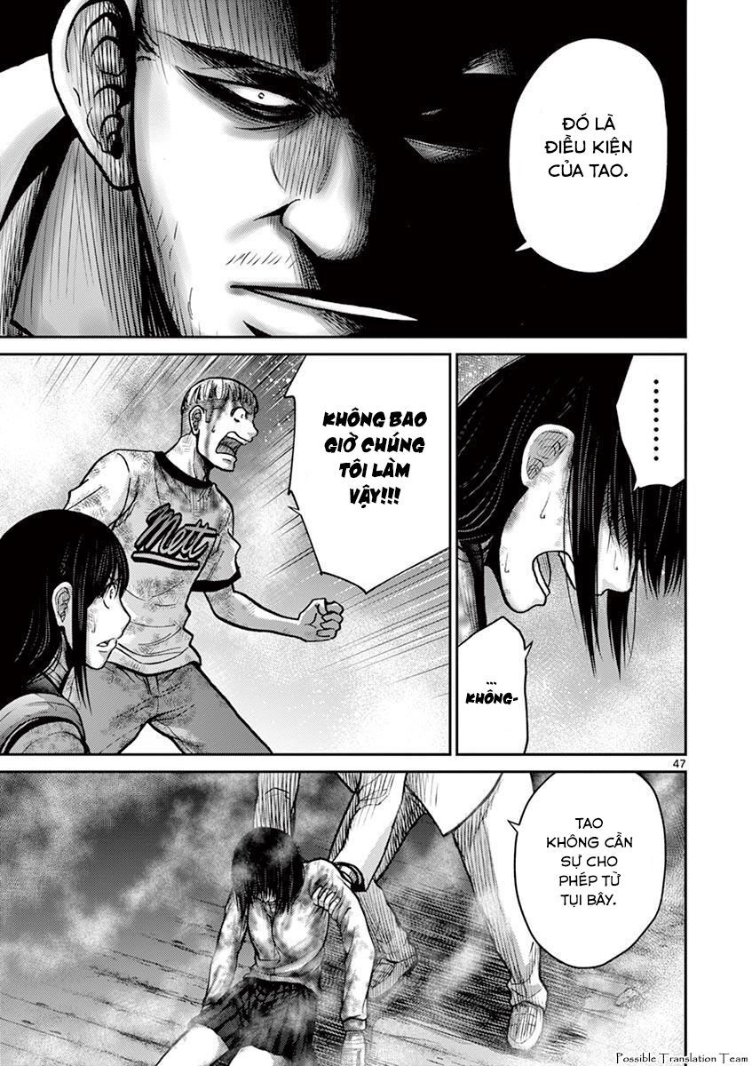 Imawa No Michi No Alice: Alice On Border Road - Chapter 24