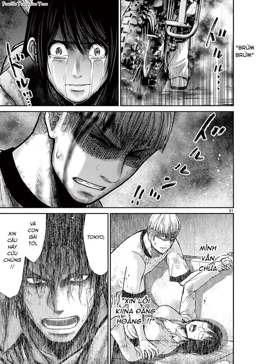 Imawa No Michi No Alice: Alice On Border Road - Chapter 24