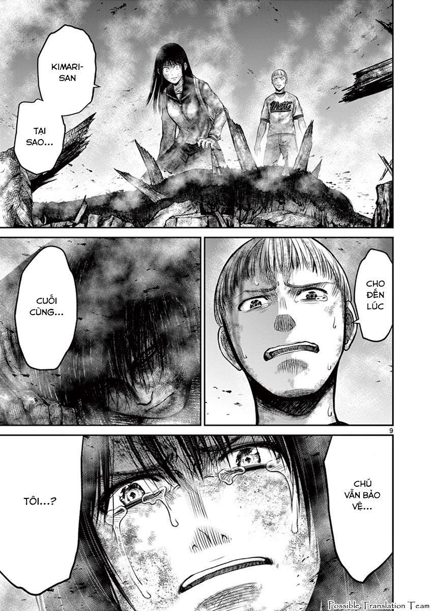 Imawa No Michi No Alice: Alice On Border Road - Chapter 25