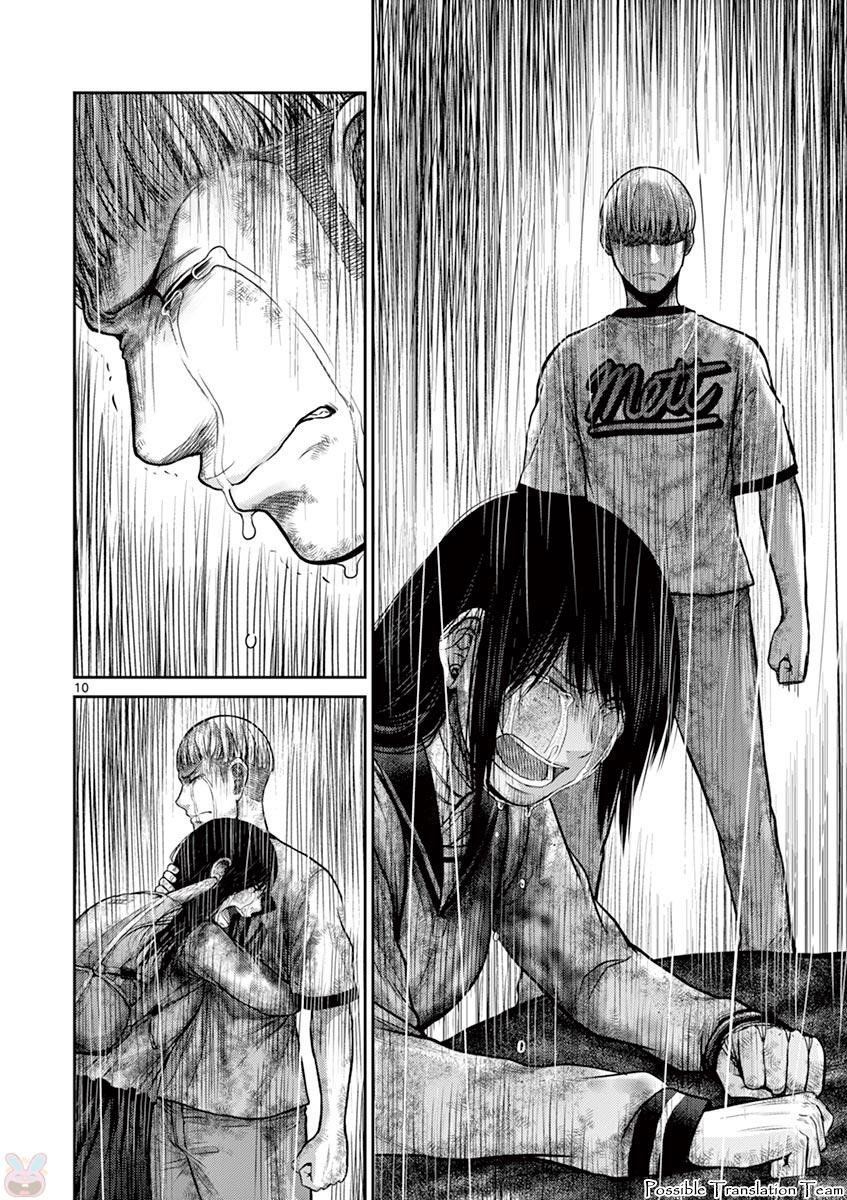 Imawa No Michi No Alice: Alice On Border Road - Chapter 25