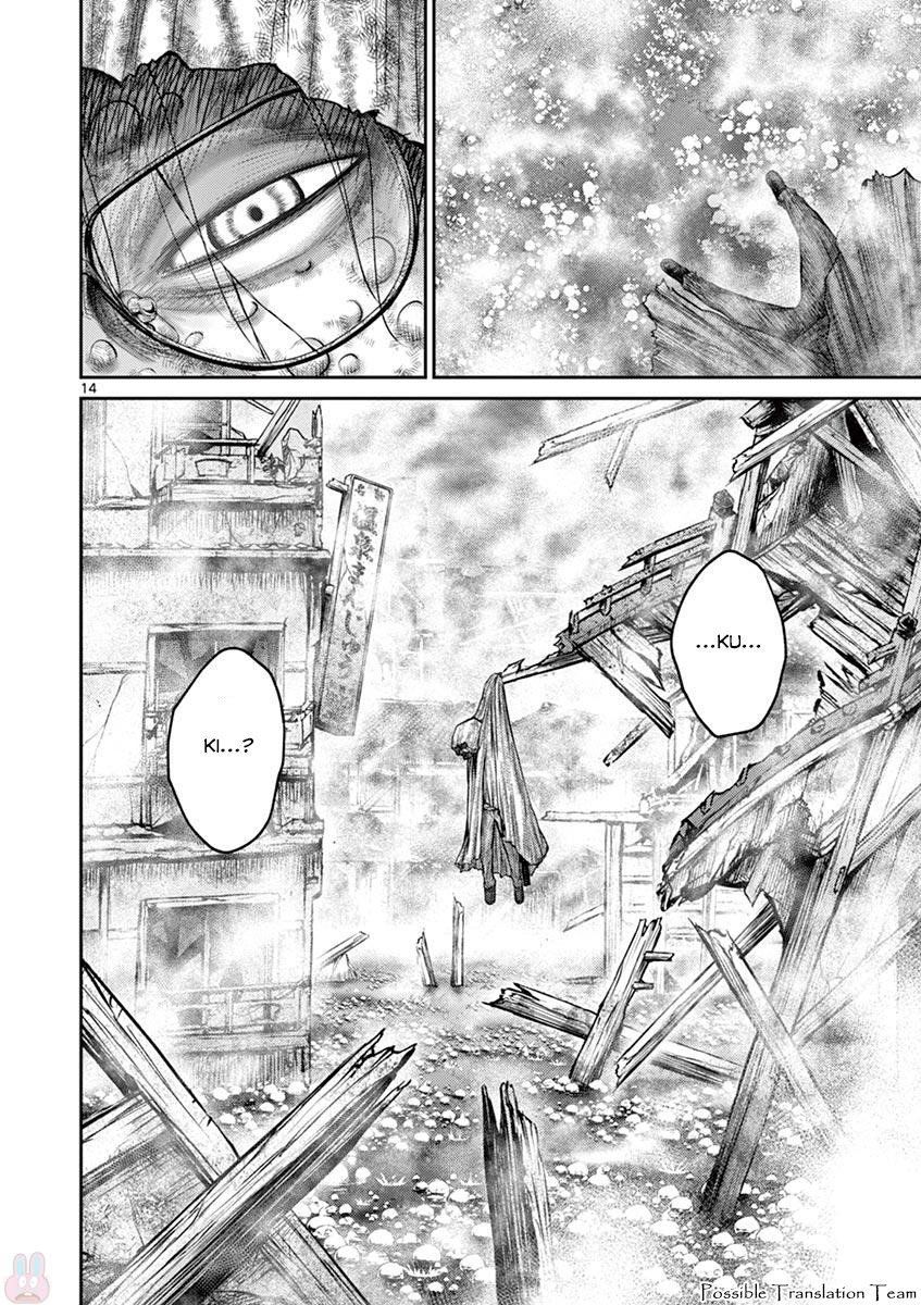 Imawa No Michi No Alice: Alice On Border Road - Chapter 25