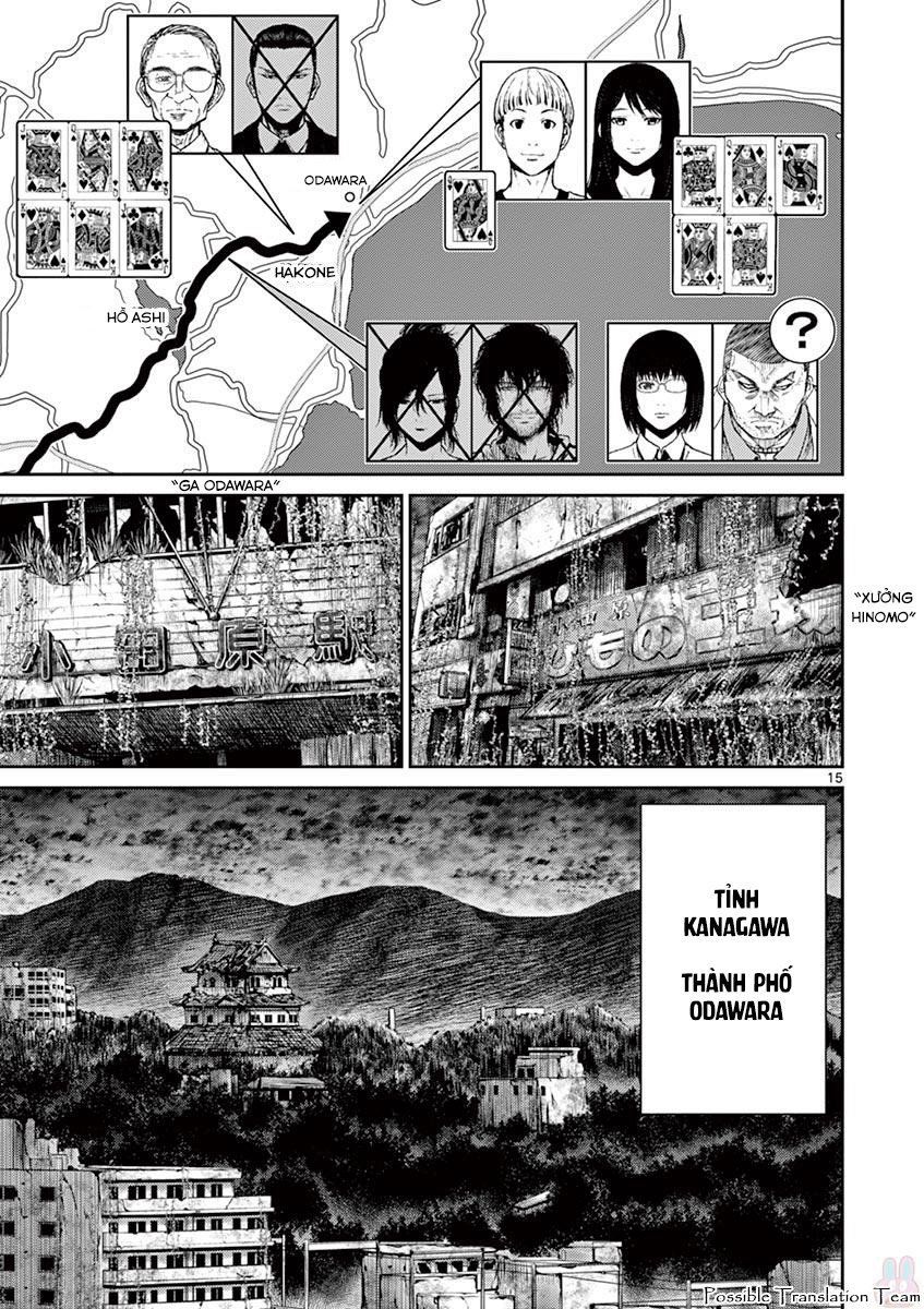 Imawa No Michi No Alice: Alice On Border Road - Chapter 25
