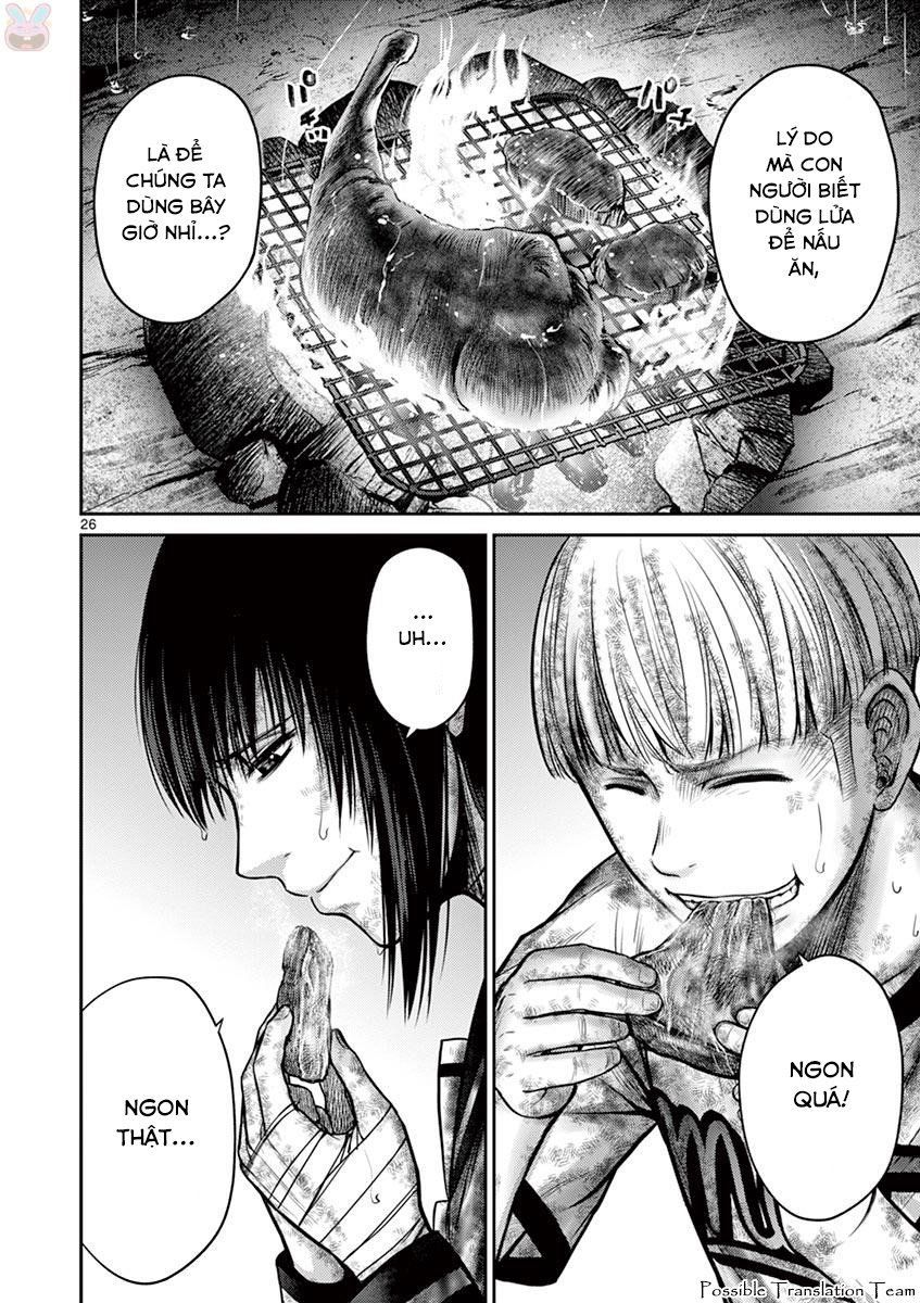 Imawa No Michi No Alice: Alice On Border Road - Chapter 25