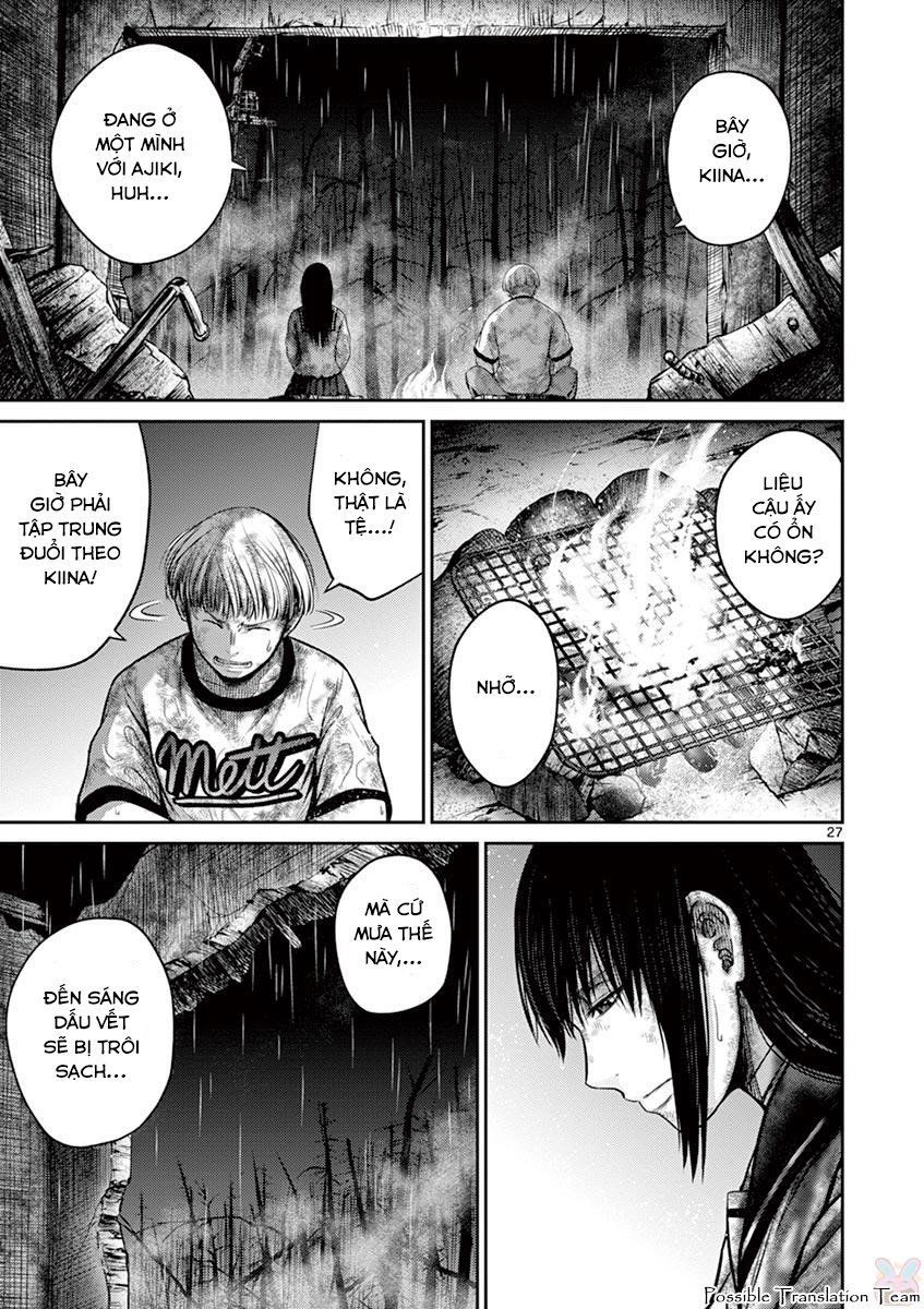 Imawa No Michi No Alice: Alice On Border Road - Chapter 25