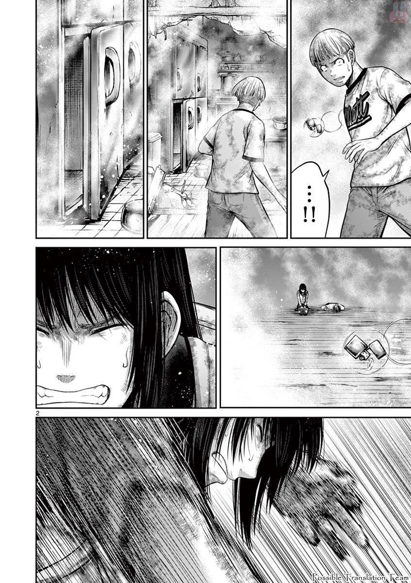 Imawa No Michi No Alice: Alice On Border Road - Chapter 25