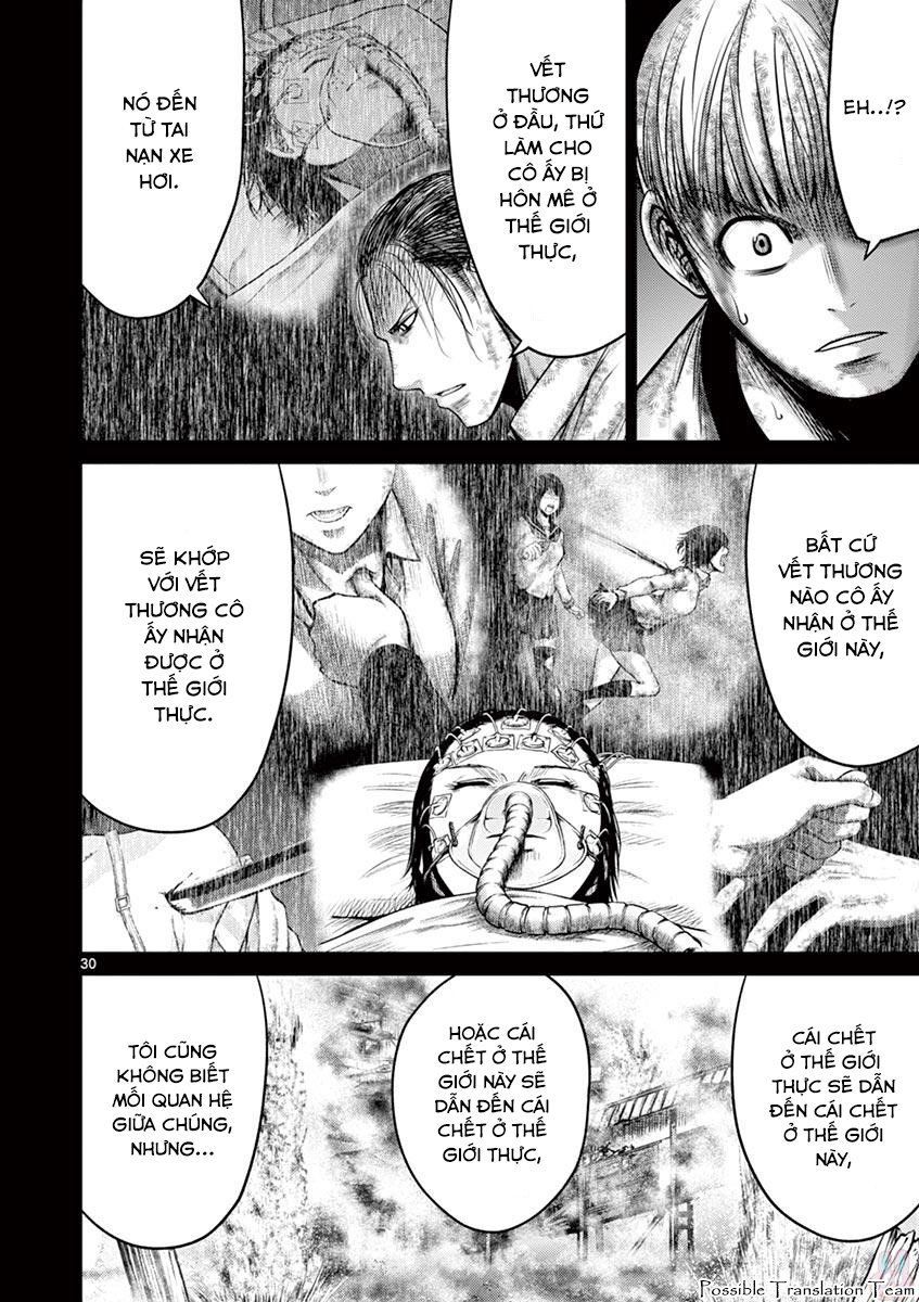 Imawa No Michi No Alice: Alice On Border Road - Chapter 25