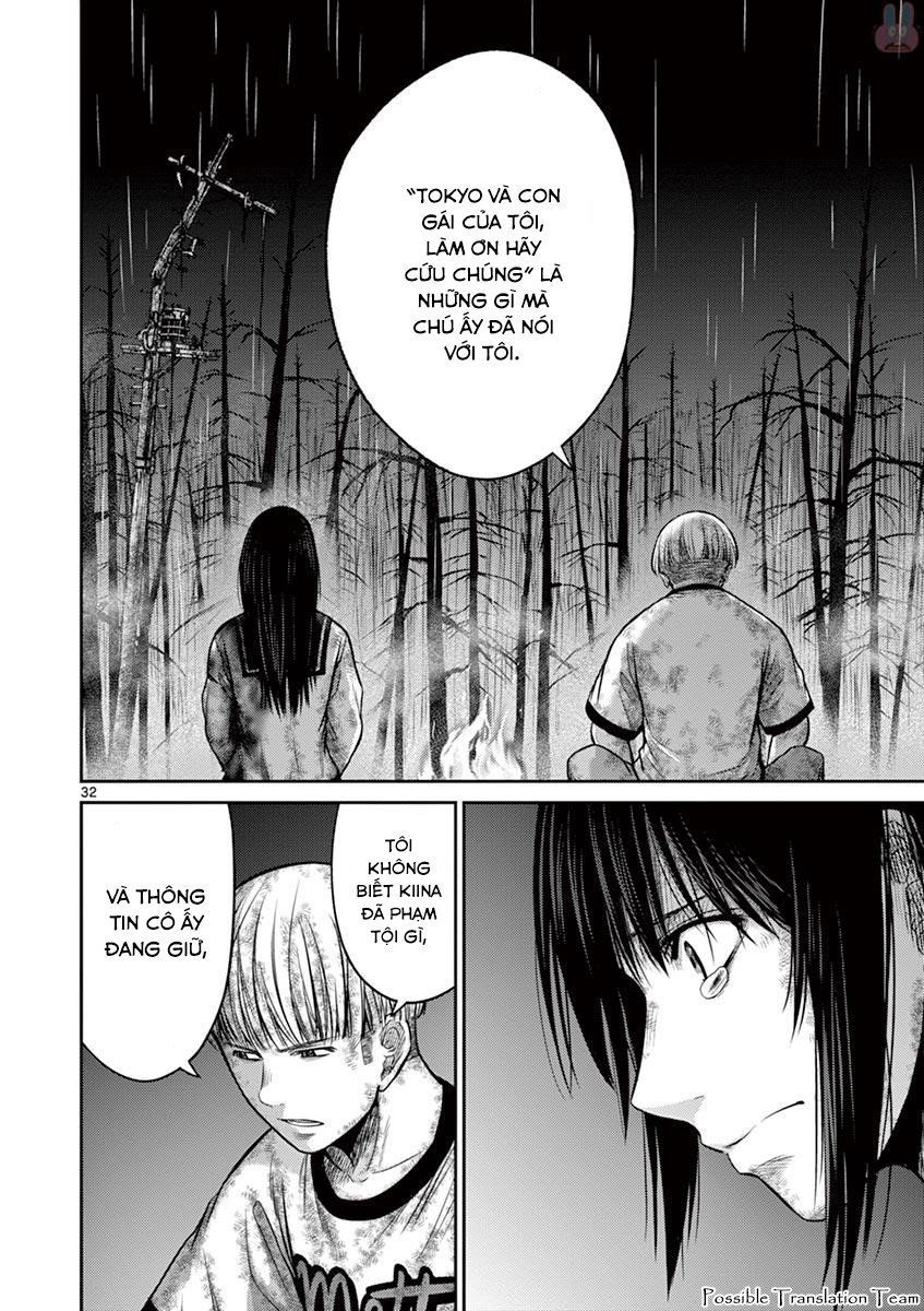 Imawa No Michi No Alice: Alice On Border Road - Chapter 25