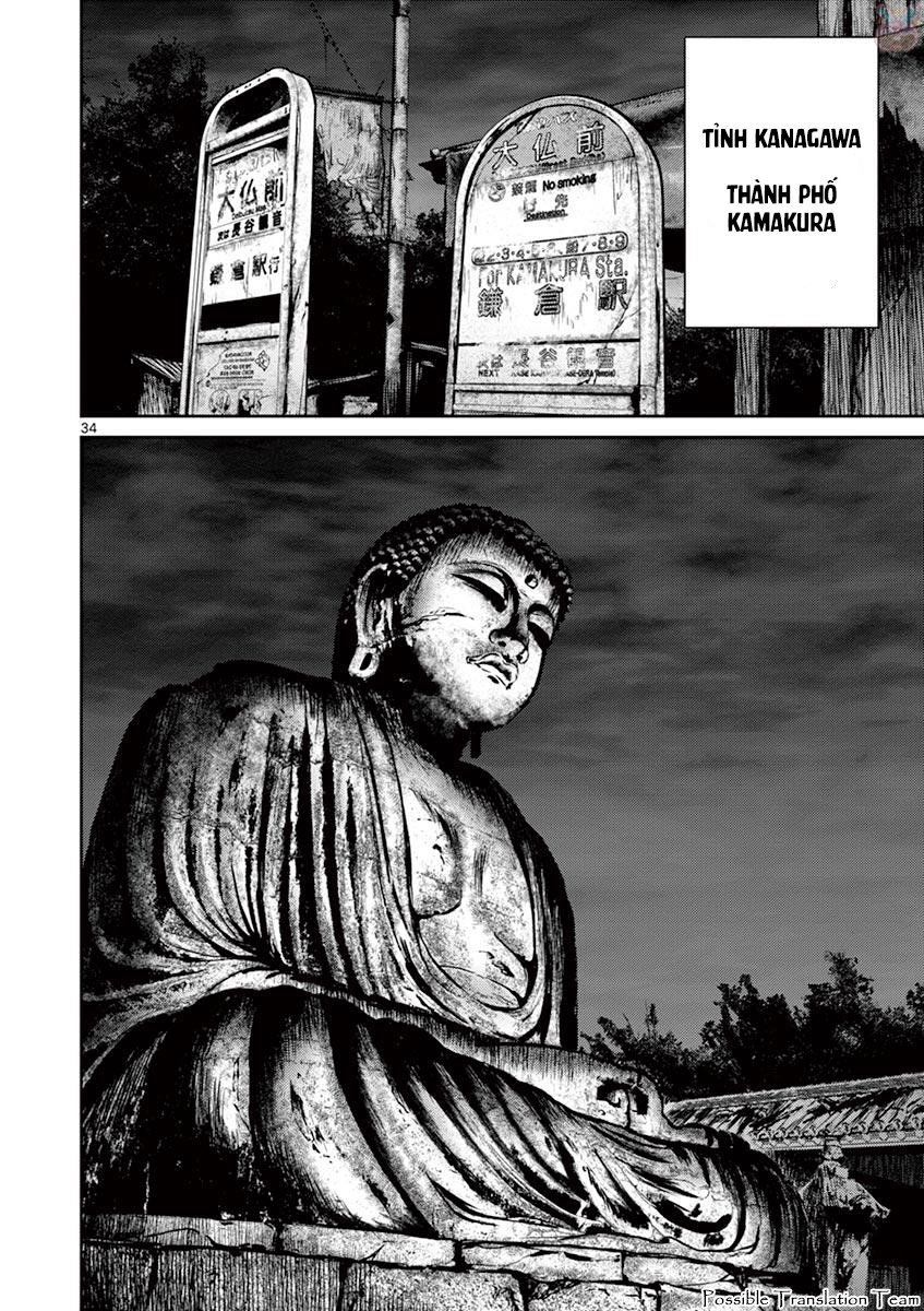 Imawa No Michi No Alice: Alice On Border Road - Chapter 25