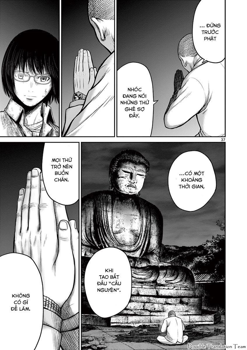 Imawa No Michi No Alice: Alice On Border Road - Chapter 25