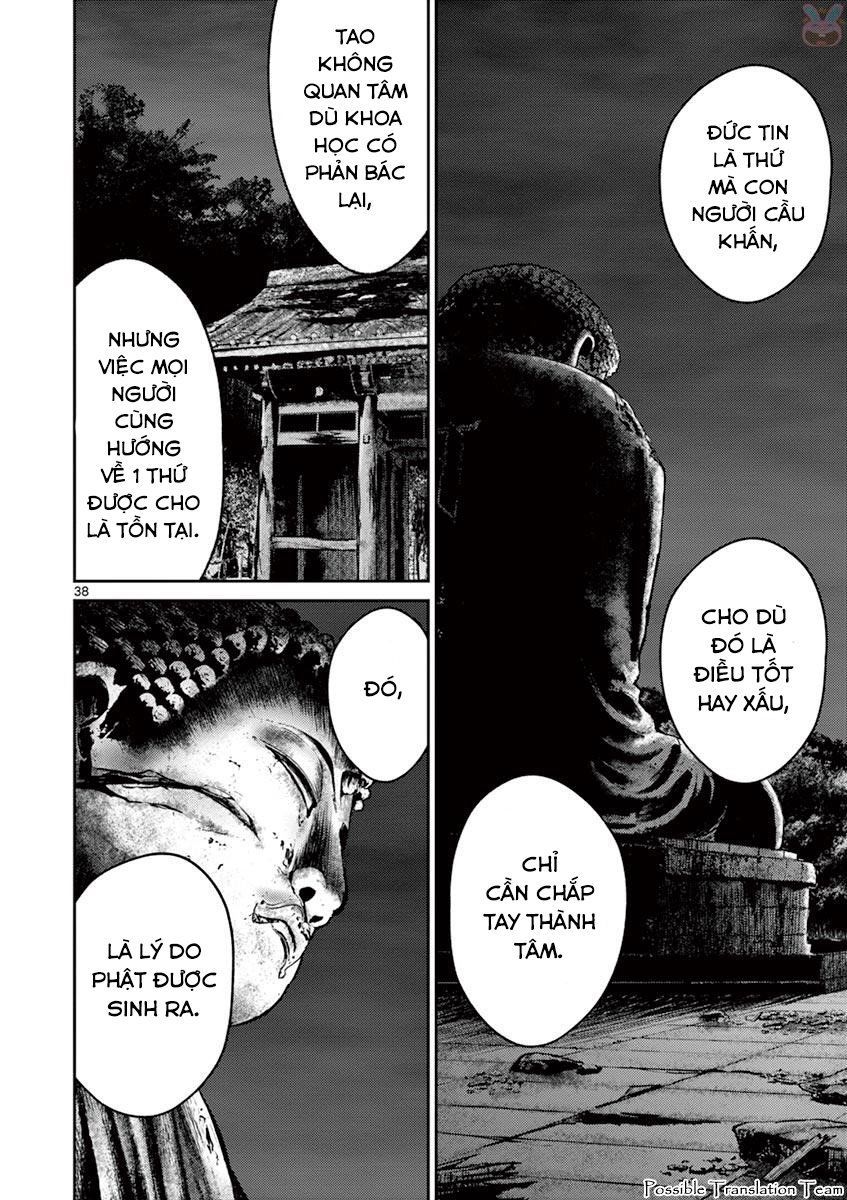 Imawa No Michi No Alice: Alice On Border Road - Chapter 25