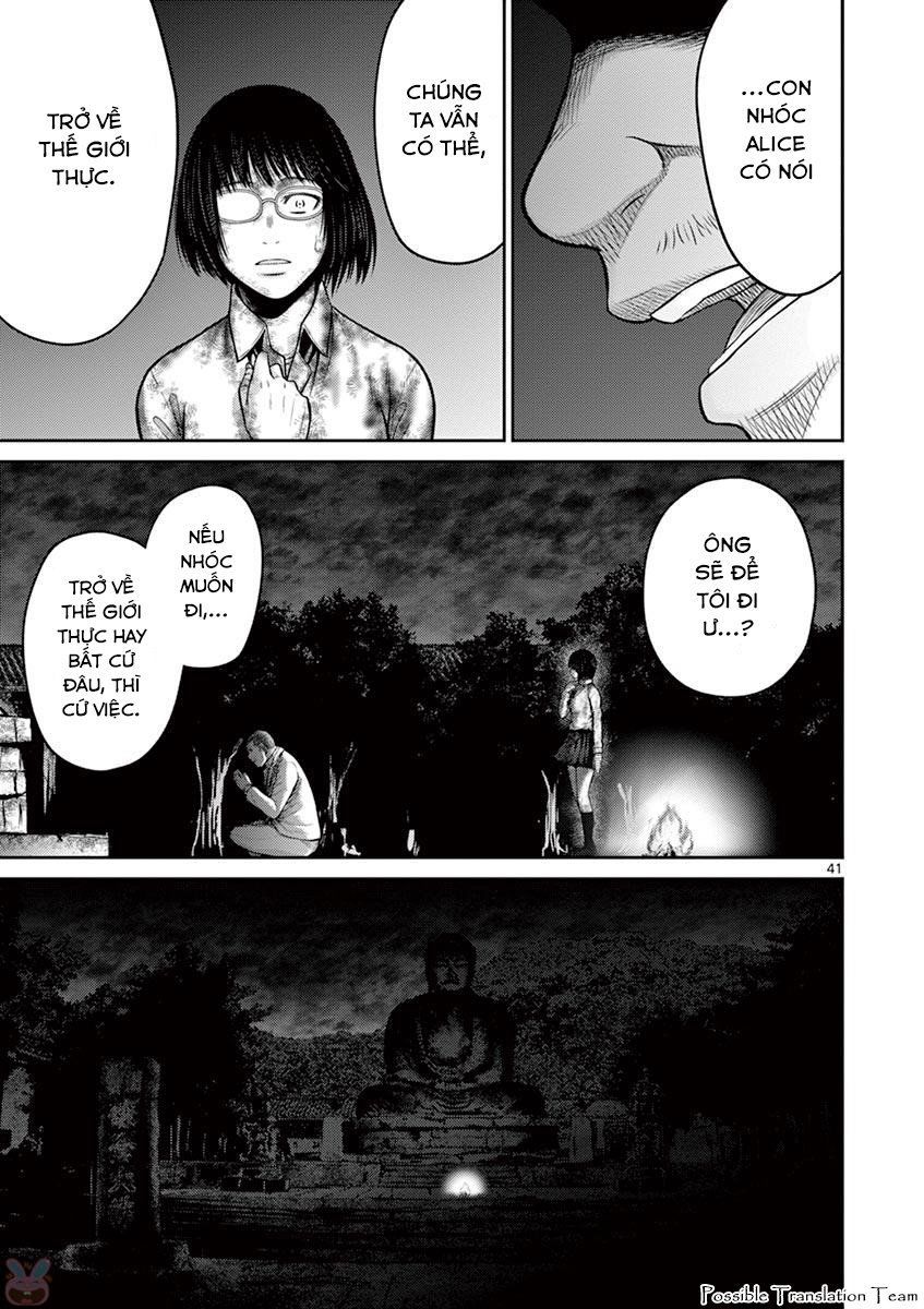 Imawa No Michi No Alice: Alice On Border Road - Chapter 25