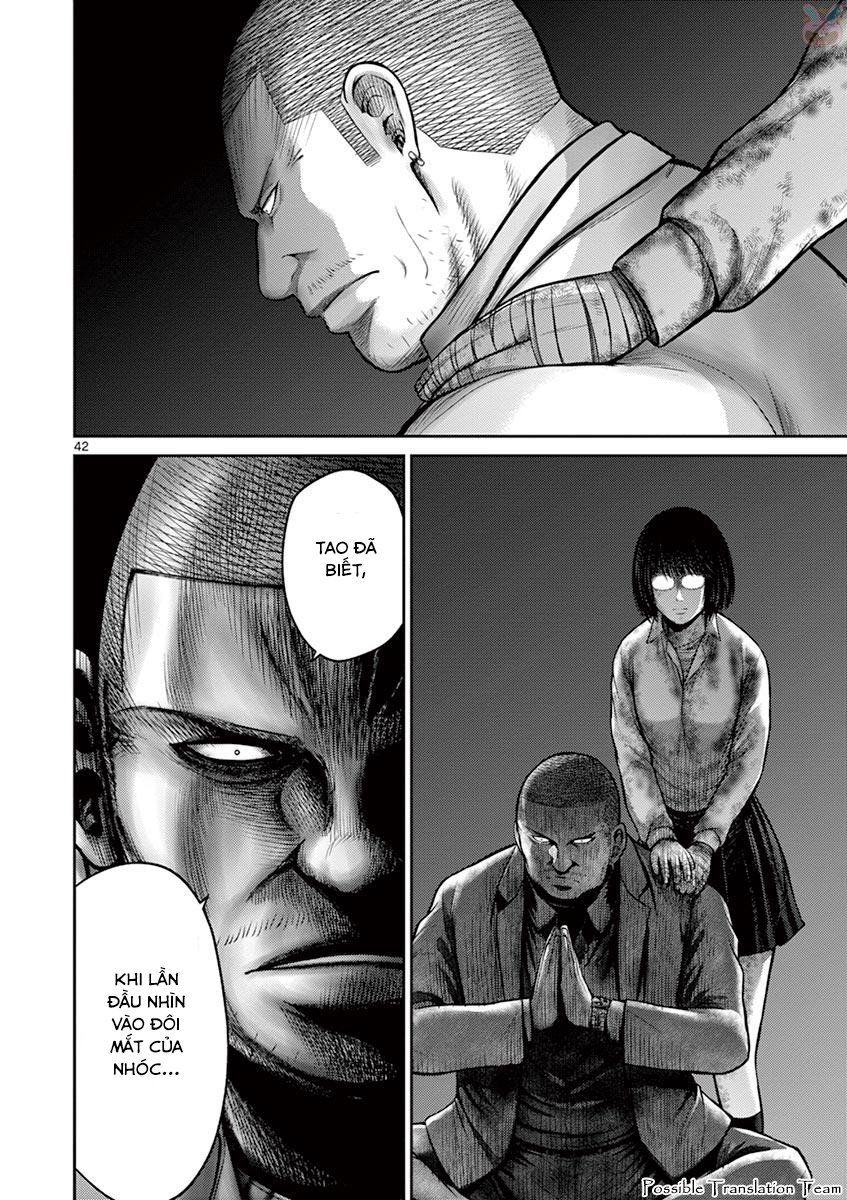 Imawa No Michi No Alice: Alice On Border Road - Chapter 25
