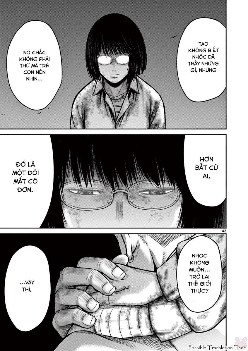 Imawa No Michi No Alice: Alice On Border Road - Chapter 25
