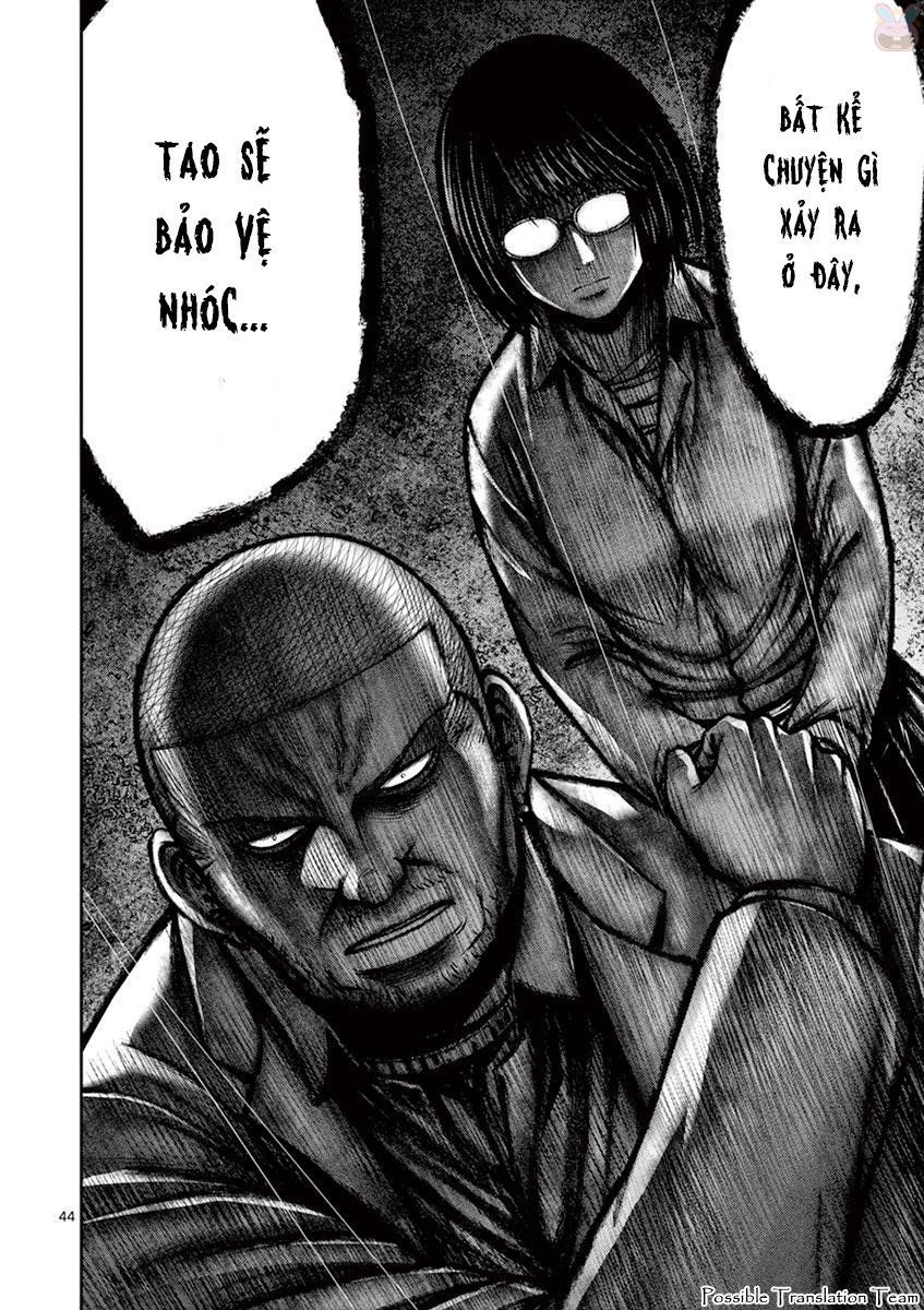 Imawa No Michi No Alice: Alice On Border Road - Chapter 25