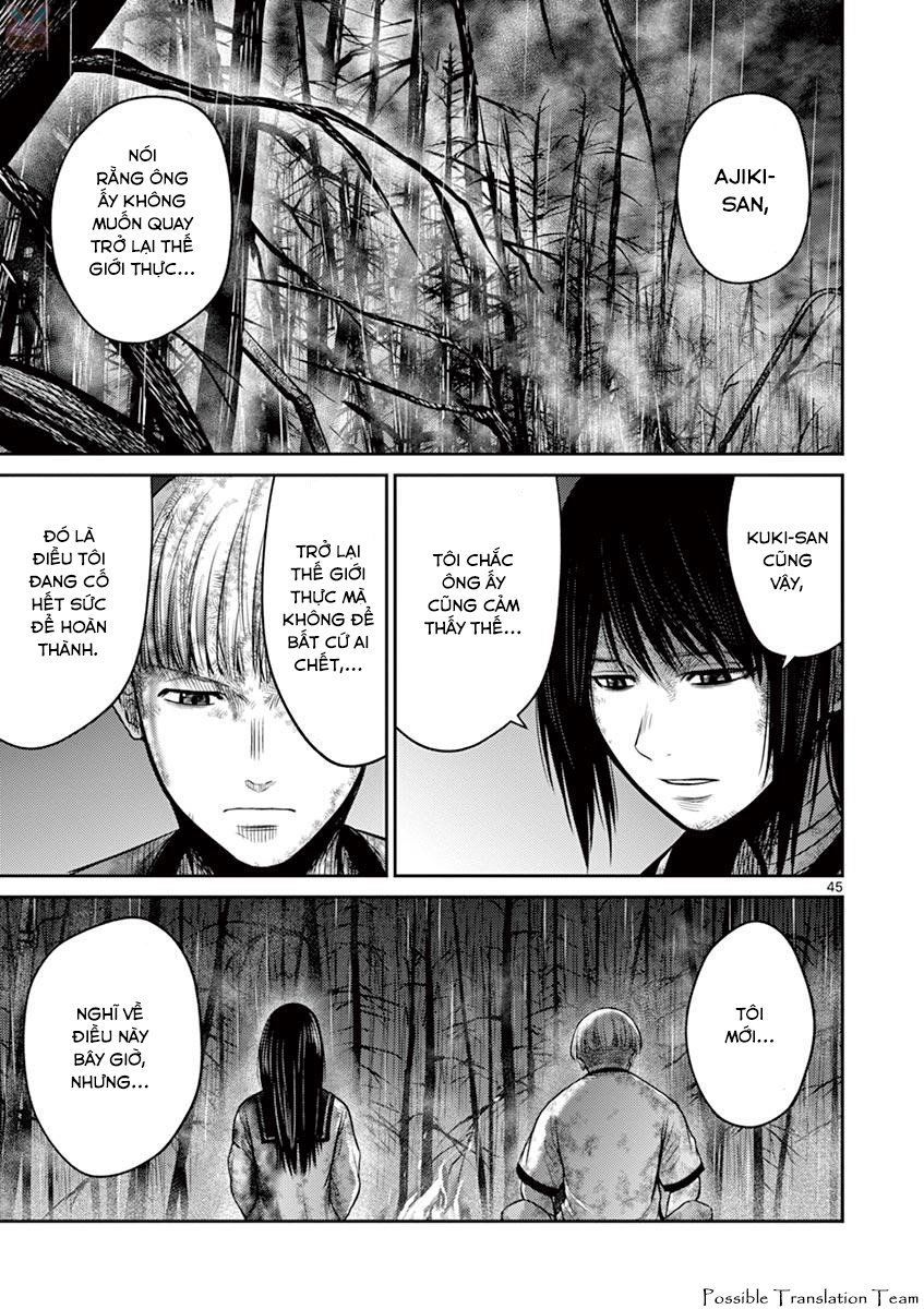 Imawa No Michi No Alice: Alice On Border Road - Chapter 25