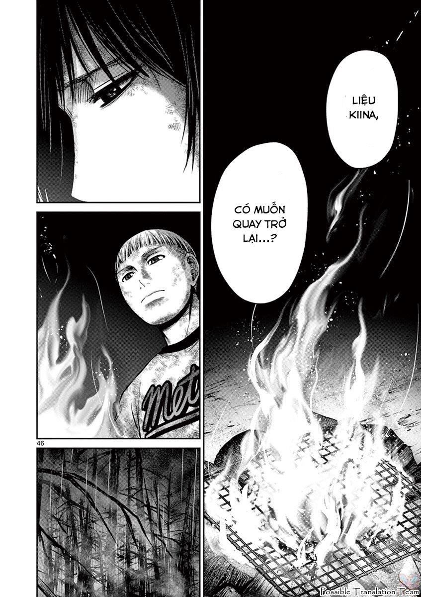 Imawa No Michi No Alice: Alice On Border Road - Chapter 25