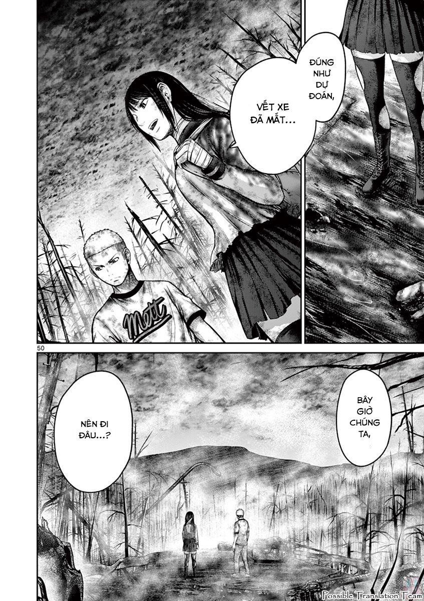 Imawa No Michi No Alice: Alice On Border Road - Chapter 25