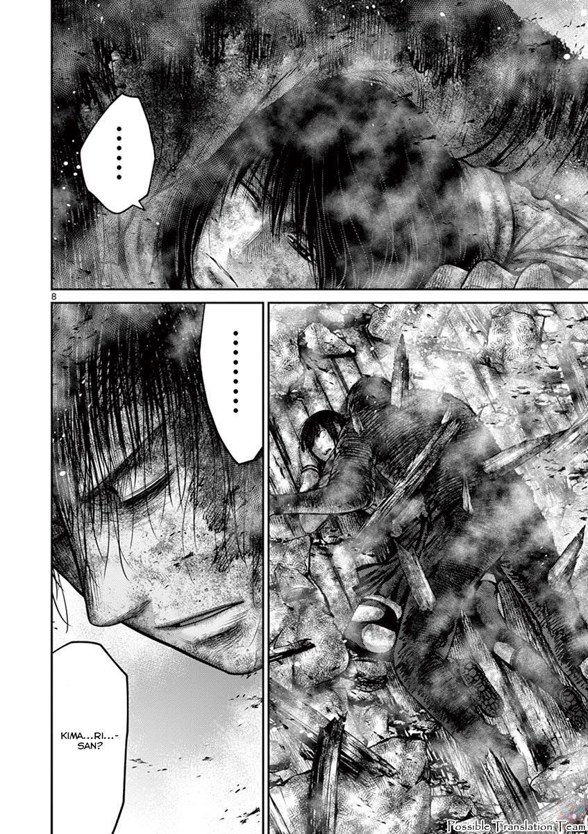 Imawa No Michi No Alice: Alice On Border Road - Chapter 25