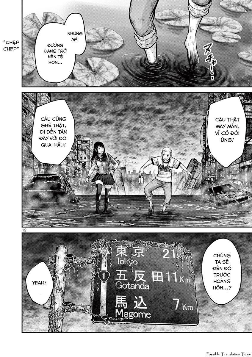 Imawa No Michi No Alice: Alice On Border Road - Chapter 26