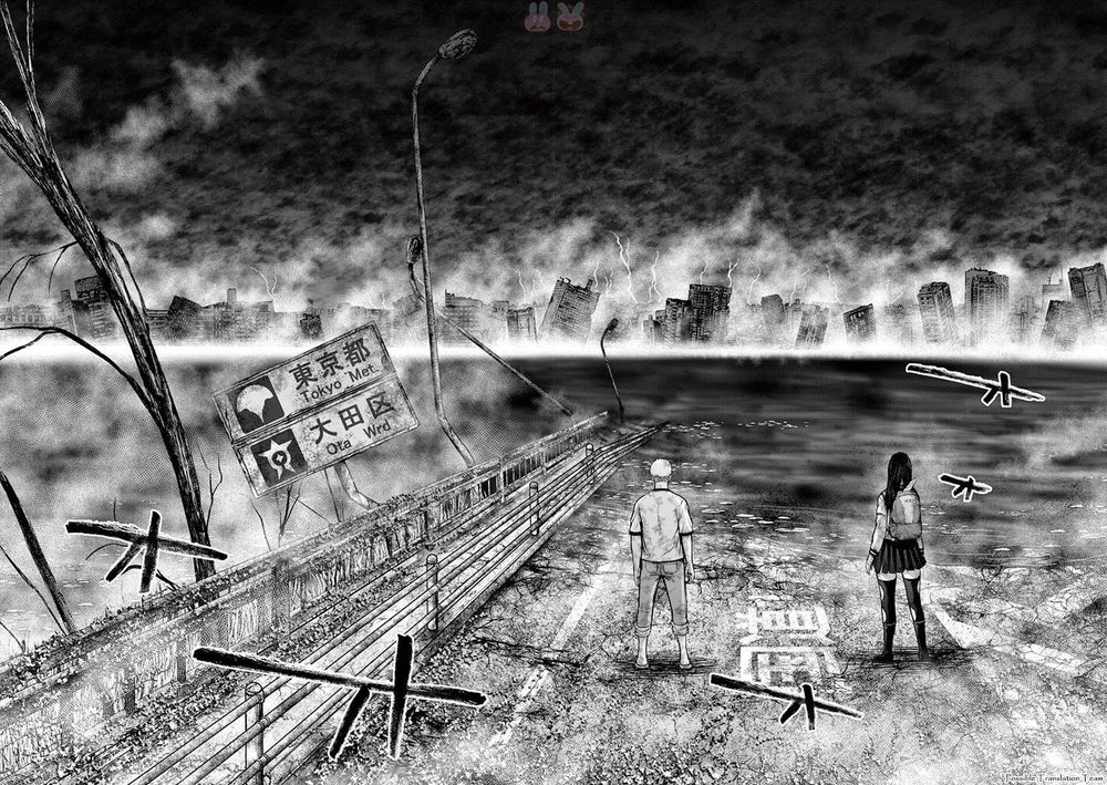 Imawa No Michi No Alice: Alice On Border Road - Chapter 26