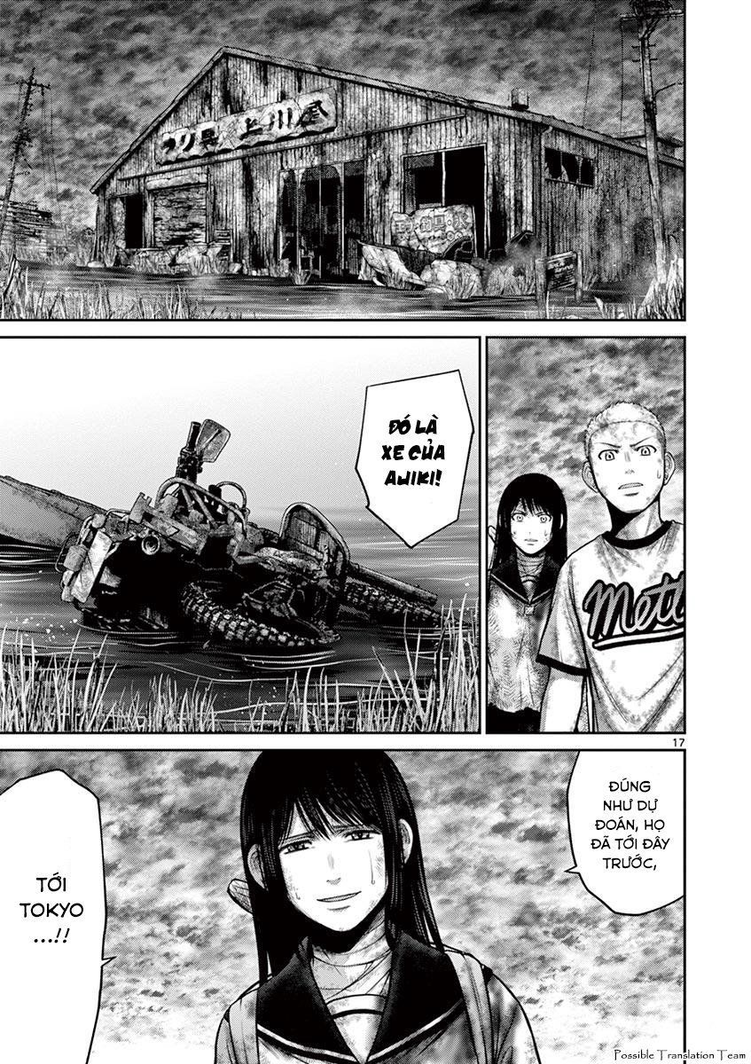 Imawa No Michi No Alice: Alice On Border Road - Chapter 26
