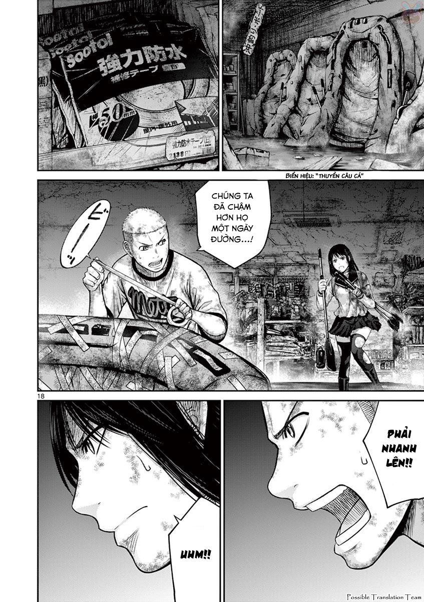 Imawa No Michi No Alice: Alice On Border Road - Chapter 26