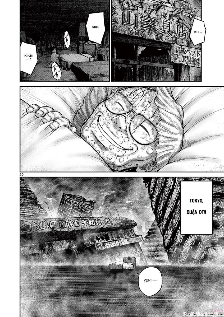 Imawa No Michi No Alice: Alice On Border Road - Chapter 26