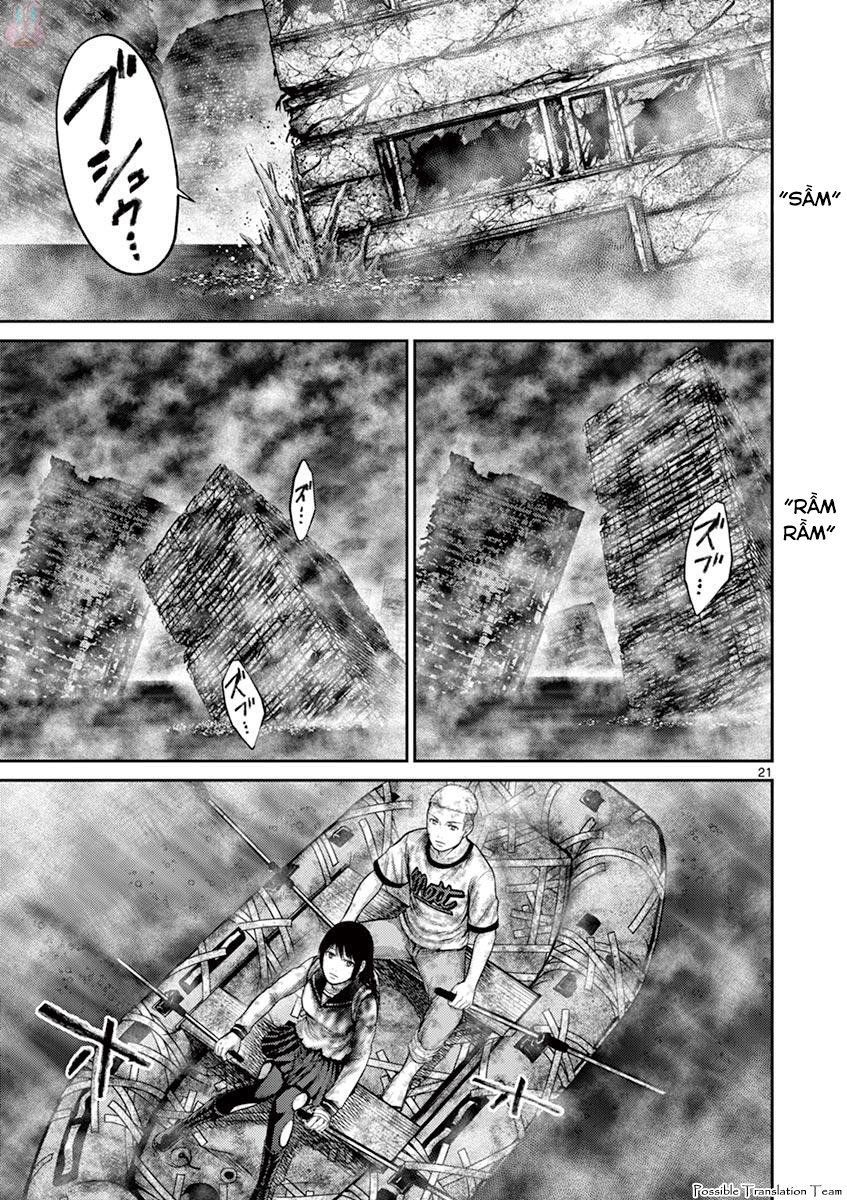 Imawa No Michi No Alice: Alice On Border Road - Chapter 26