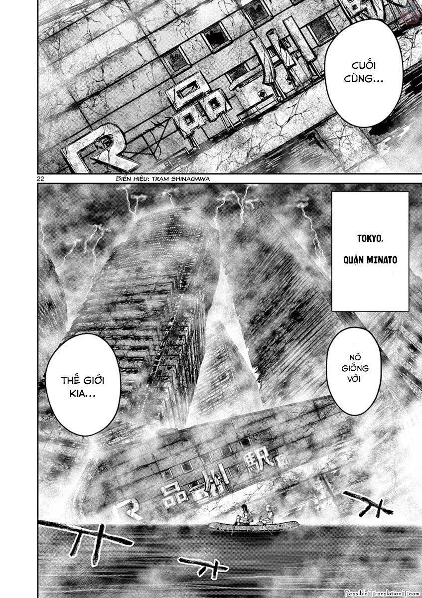 Imawa No Michi No Alice: Alice On Border Road - Chapter 26
