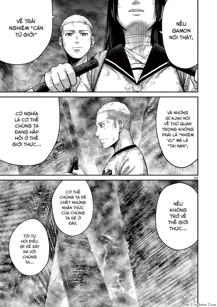 Imawa No Michi No Alice: Alice On Border Road - Chapter 26