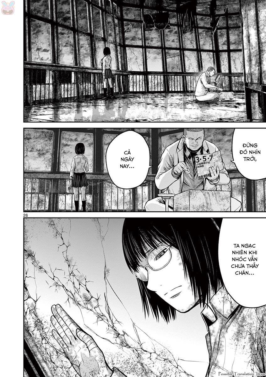 Imawa No Michi No Alice: Alice On Border Road - Chapter 26