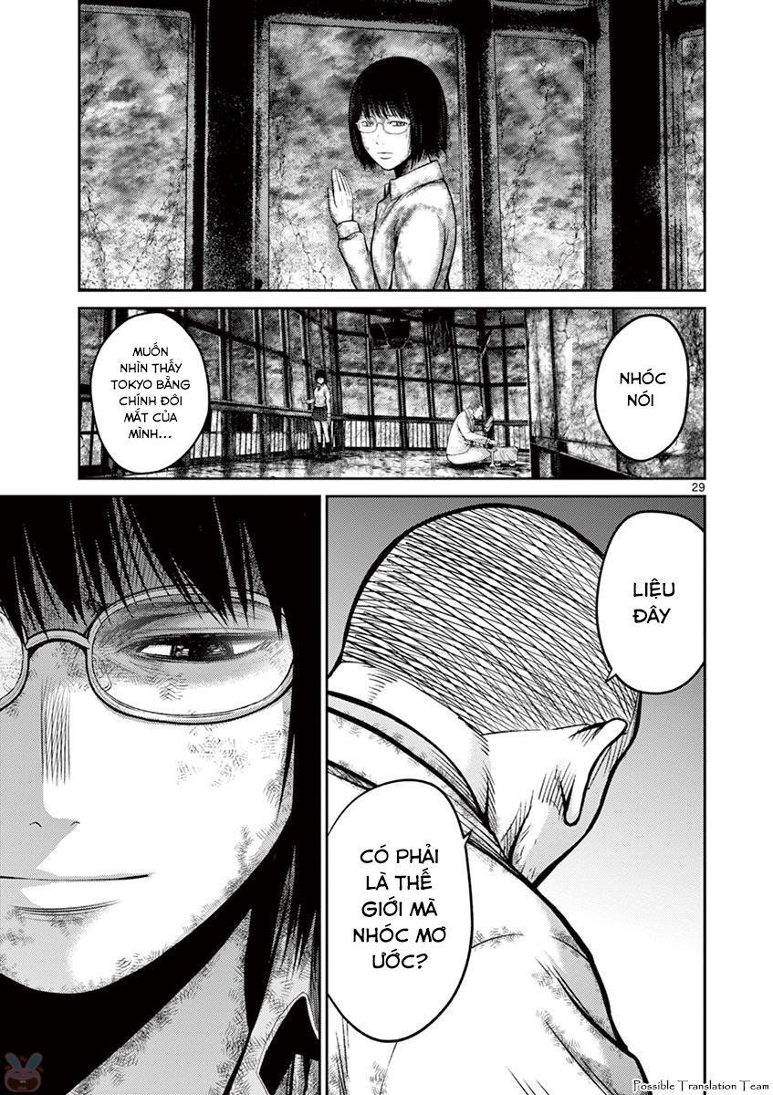 Imawa No Michi No Alice: Alice On Border Road - Chapter 26