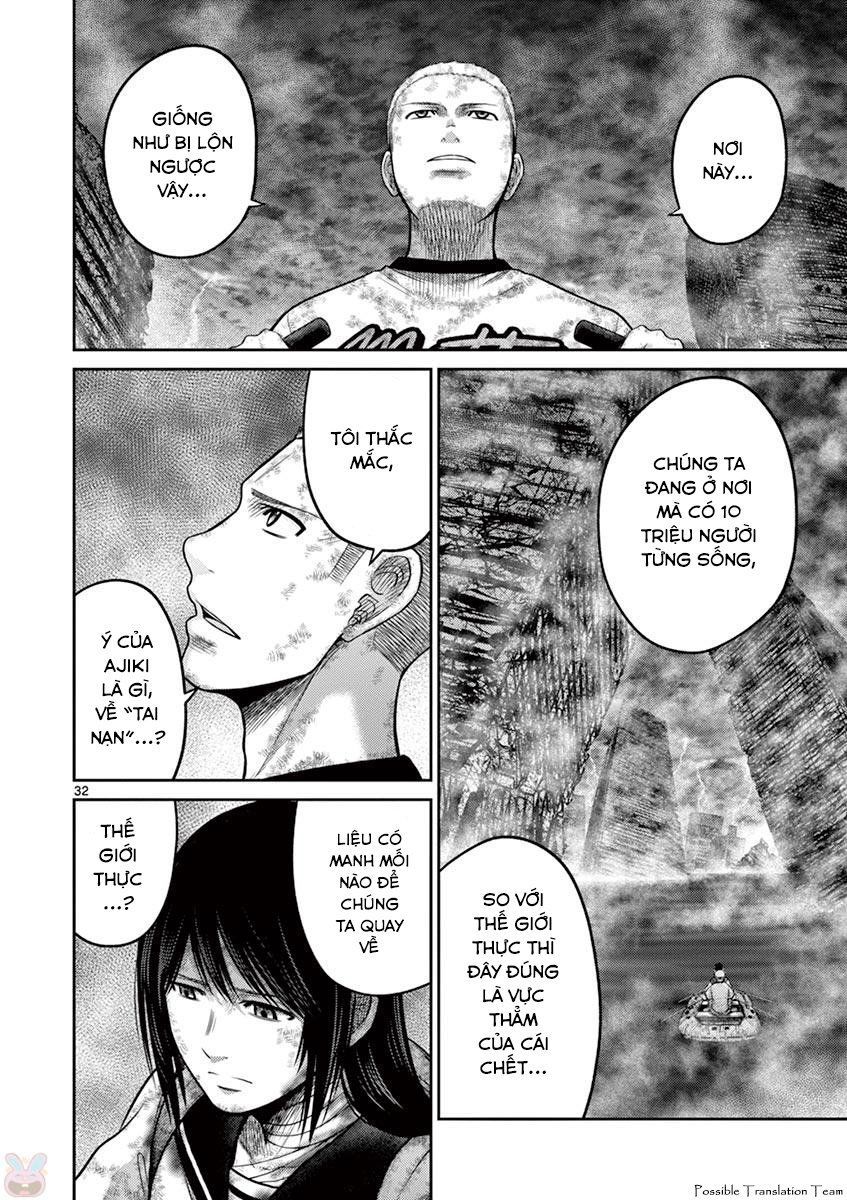 Imawa No Michi No Alice: Alice On Border Road - Chapter 26