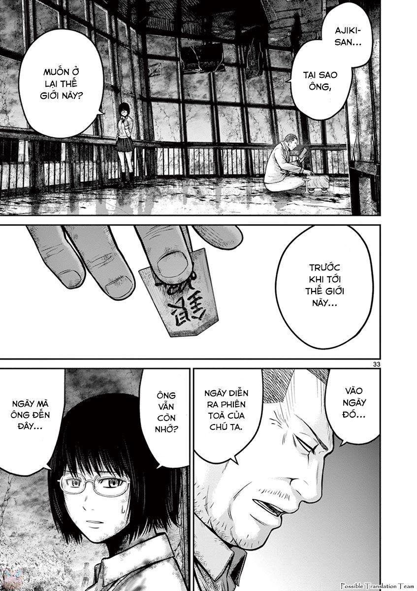 Imawa No Michi No Alice: Alice On Border Road - Chapter 26