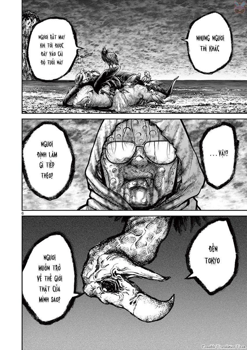 Imawa No Michi No Alice: Alice On Border Road - Chapter 26