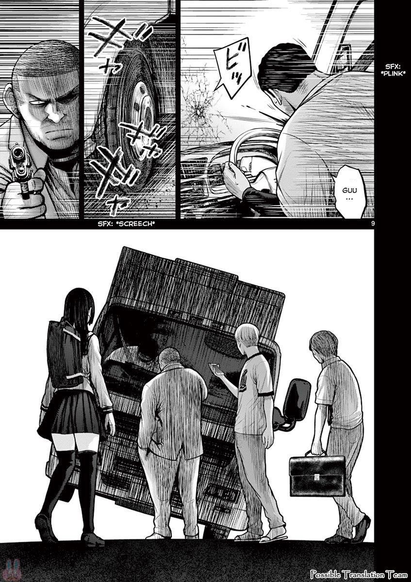 Imawa No Michi No Alice: Alice On Border Road - Chapter 27