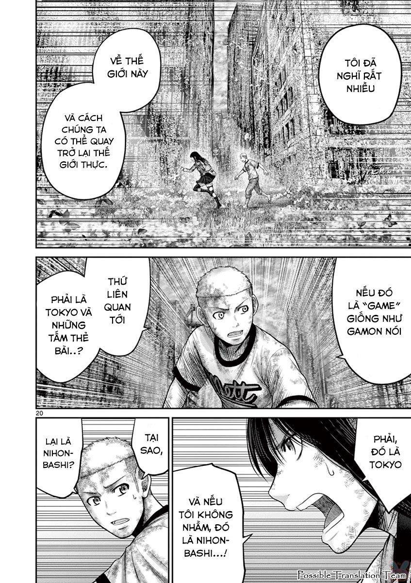 Imawa No Michi No Alice: Alice On Border Road - Chapter 27