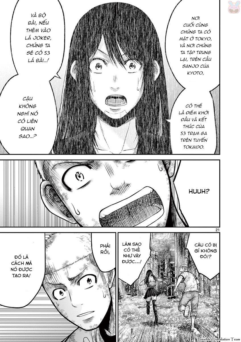 Imawa No Michi No Alice: Alice On Border Road - Chapter 27