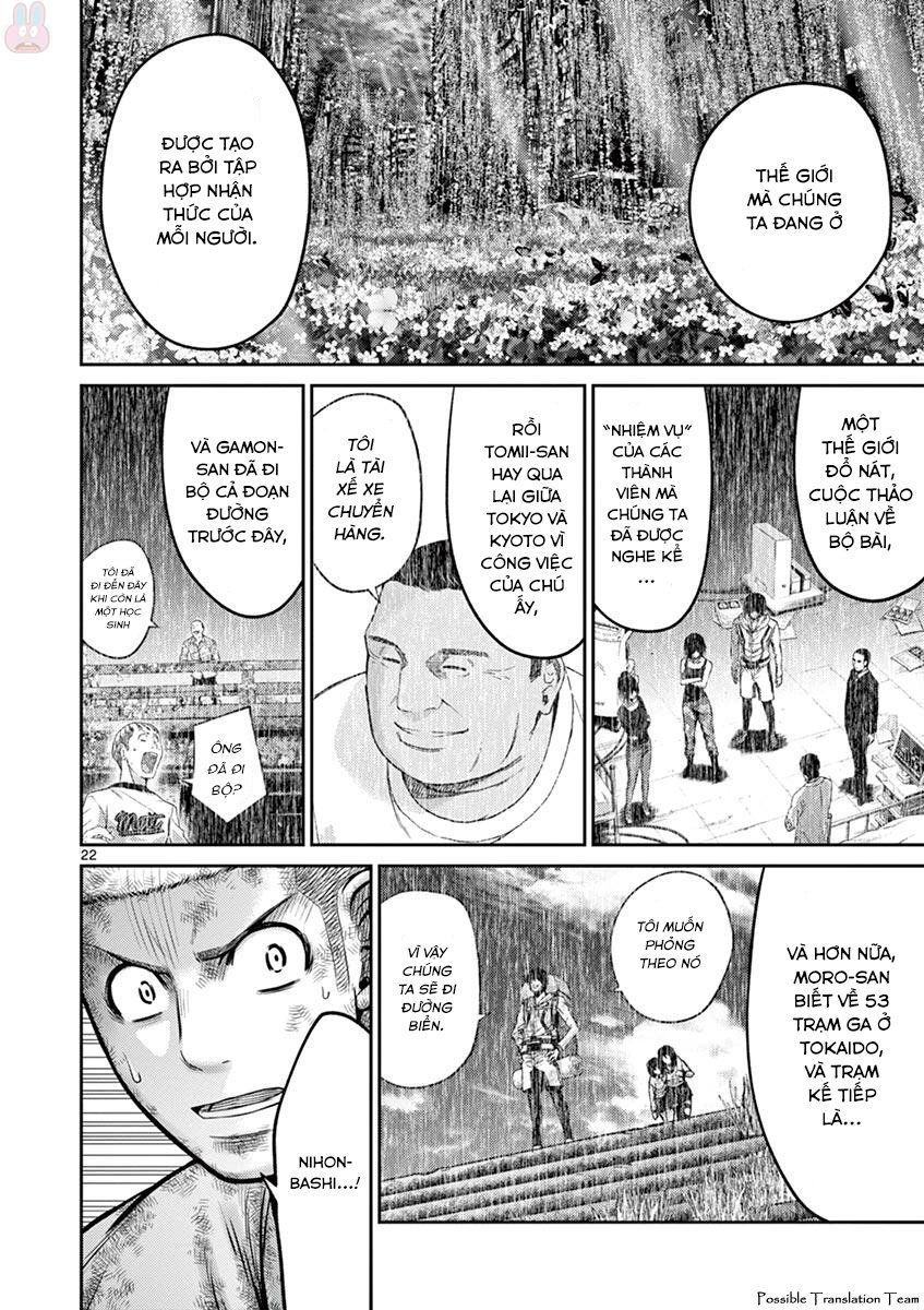 Imawa No Michi No Alice: Alice On Border Road - Chapter 27