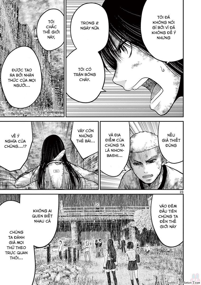 Imawa No Michi No Alice: Alice On Border Road - Chapter 27