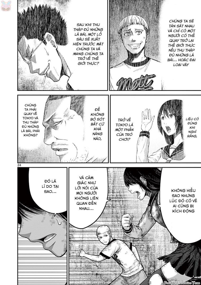 Imawa No Michi No Alice: Alice On Border Road - Chapter 27