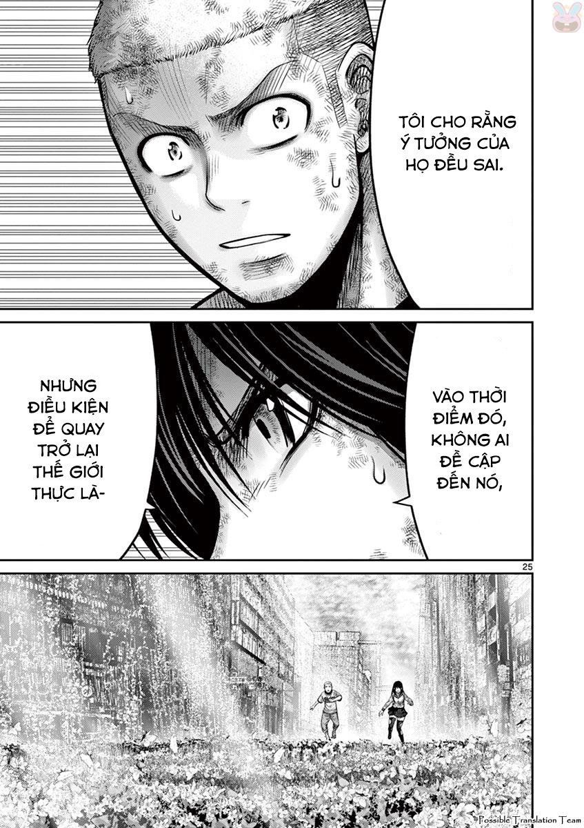 Imawa No Michi No Alice: Alice On Border Road - Chapter 27