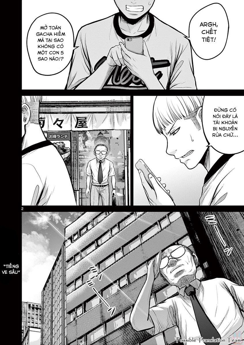Imawa No Michi No Alice: Alice On Border Road - Chapter 27