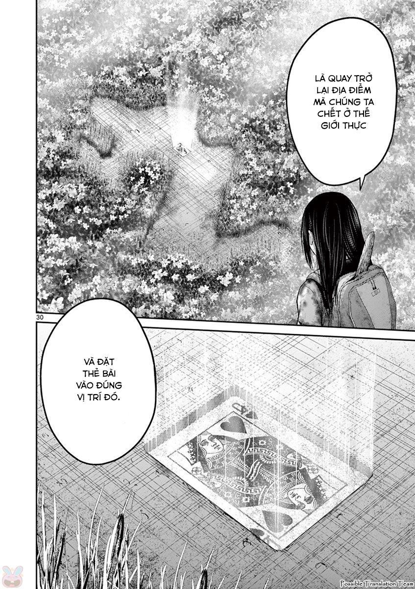 Imawa No Michi No Alice: Alice On Border Road - Chapter 27
