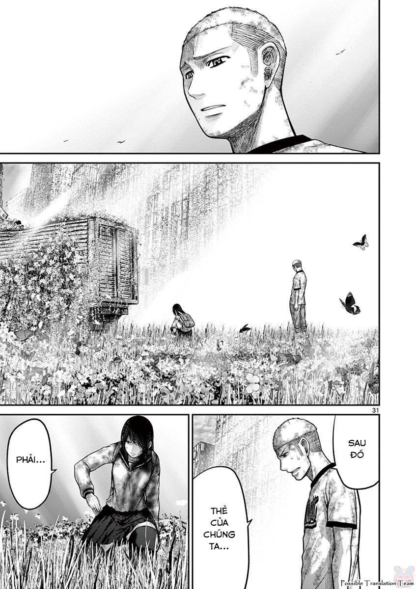 Imawa No Michi No Alice: Alice On Border Road - Chapter 27