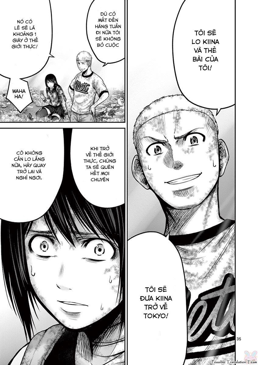 Imawa No Michi No Alice: Alice On Border Road - Chapter 27