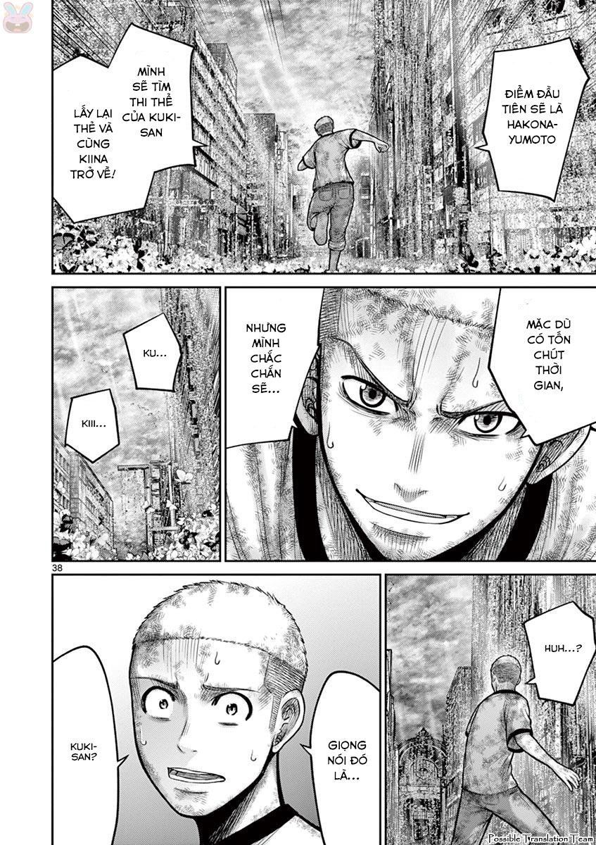 Imawa No Michi No Alice: Alice On Border Road - Chapter 27