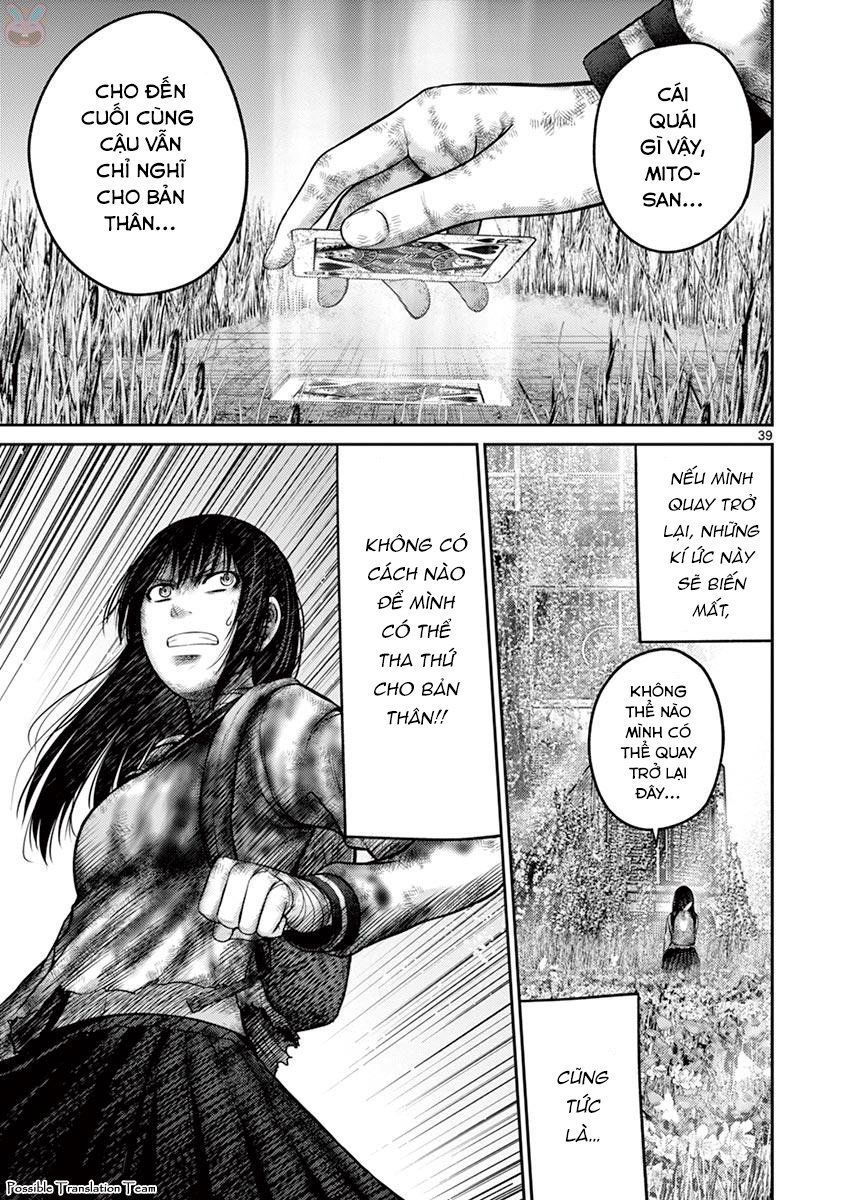 Imawa No Michi No Alice: Alice On Border Road - Chapter 27
