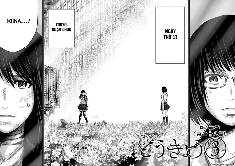 Imawa No Michi No Alice: Alice On Border Road - Chapter 28