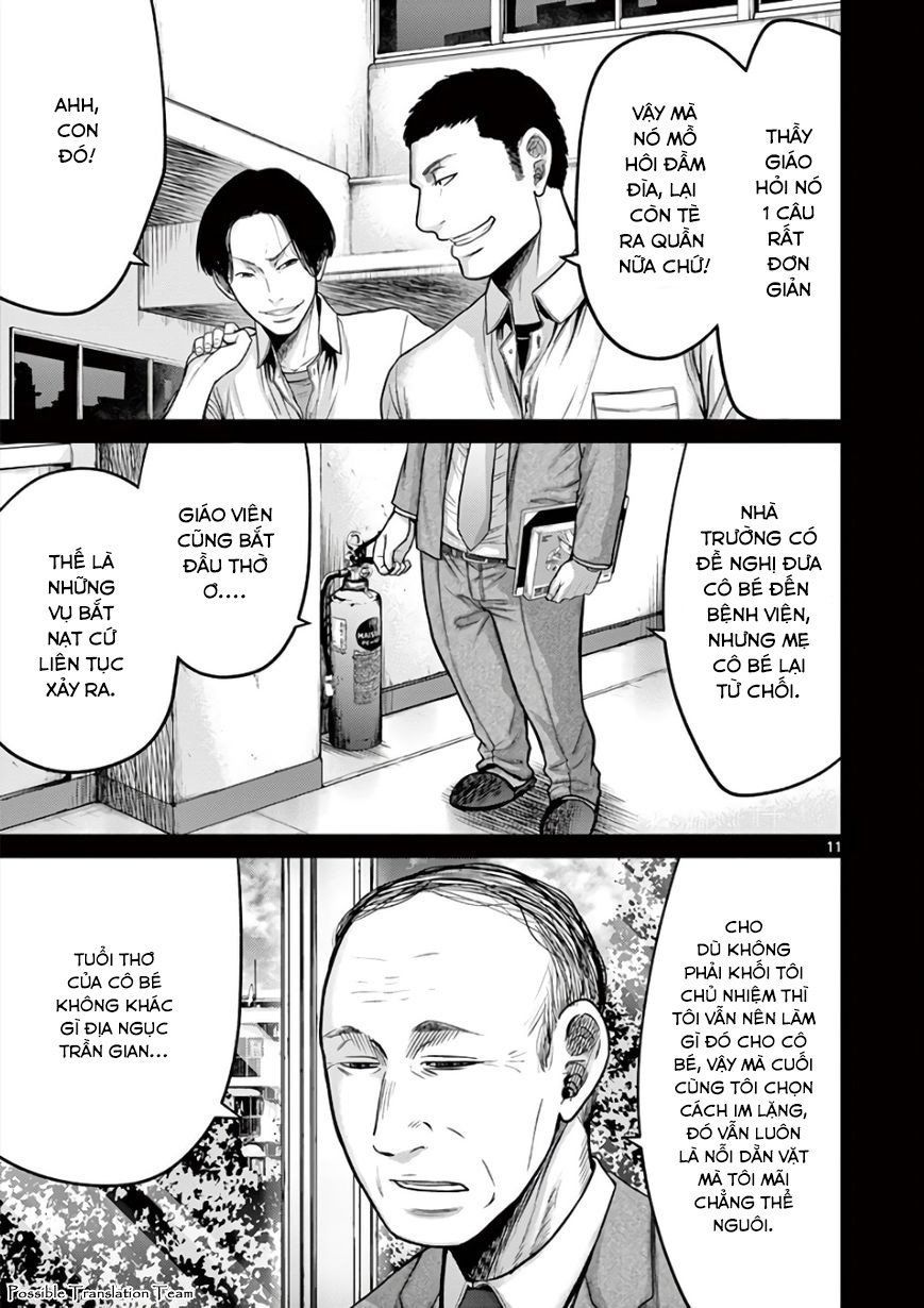 Imawa No Michi No Alice: Alice On Border Road - Chapter 28
